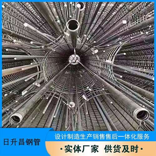 政和法兰式声测管规格