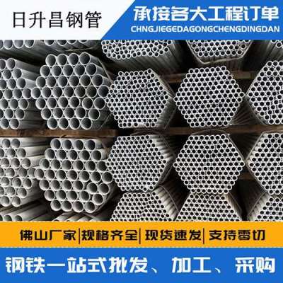 政和声测管桩基现场检测技术规定
