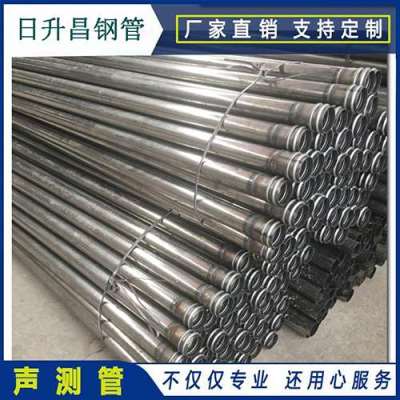 政和声测管理论重量计算