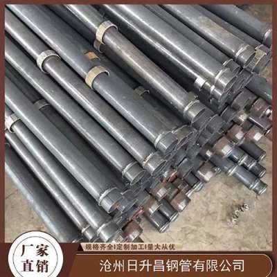 政和最薄的声测管壁厚可以到什么程度