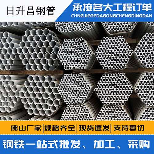政和声测管的性能检测试验